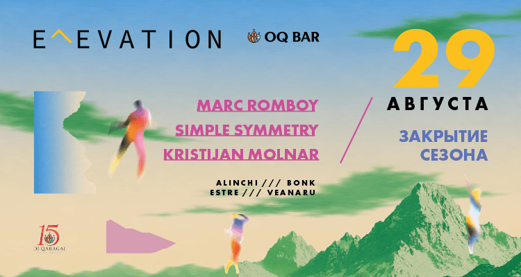 Elevation