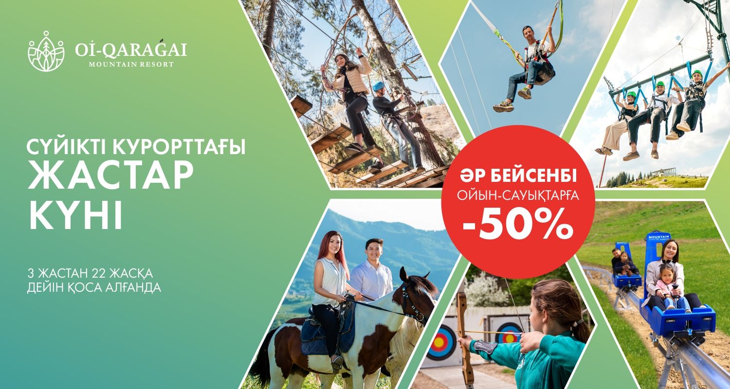 Для бизнеса